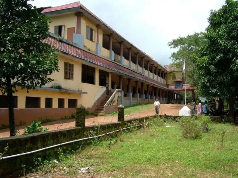 Sreekrishnapuram V.T. Bhattathiripad College